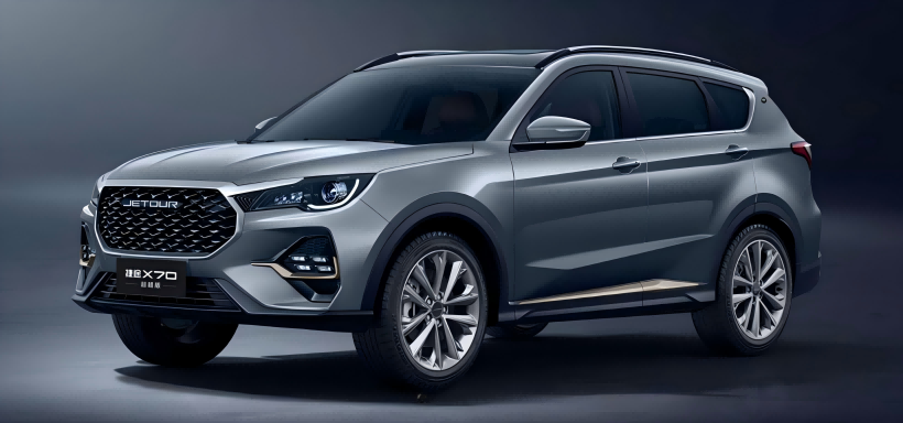 O Jetour X70 Beyond Edition introduziu vários descontos, com preços agora a partir de 106.900 yuan.