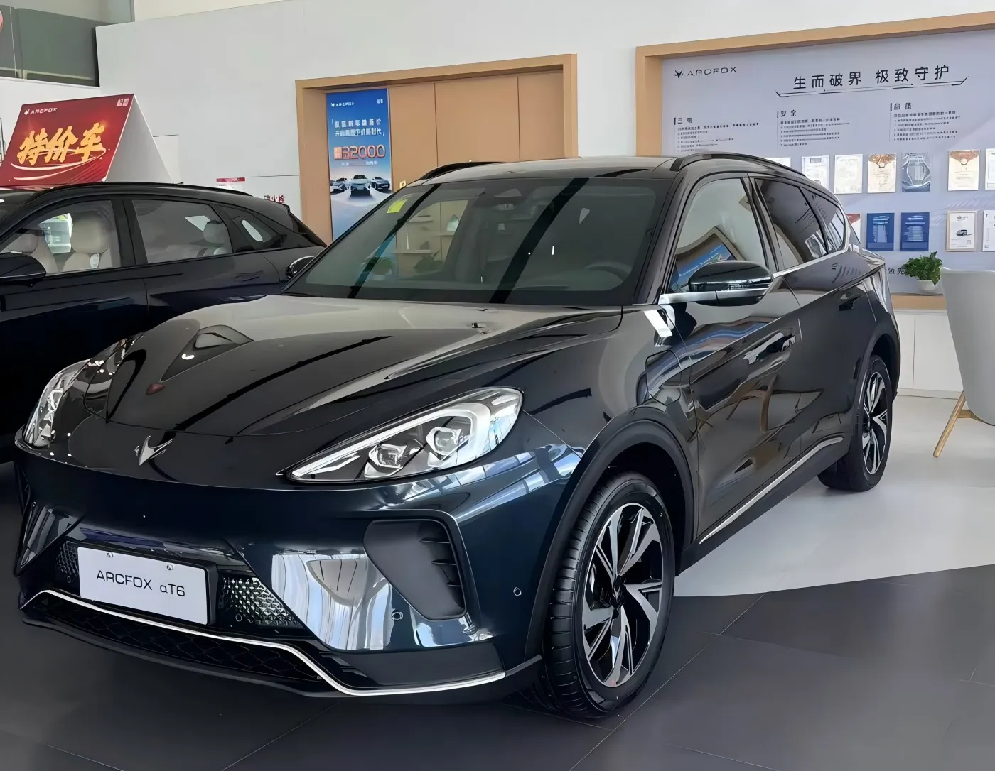 O verdadeiro carro do Arcfox Alpha T6 foi exposto e pode haver uma atualização em termos de configuração.