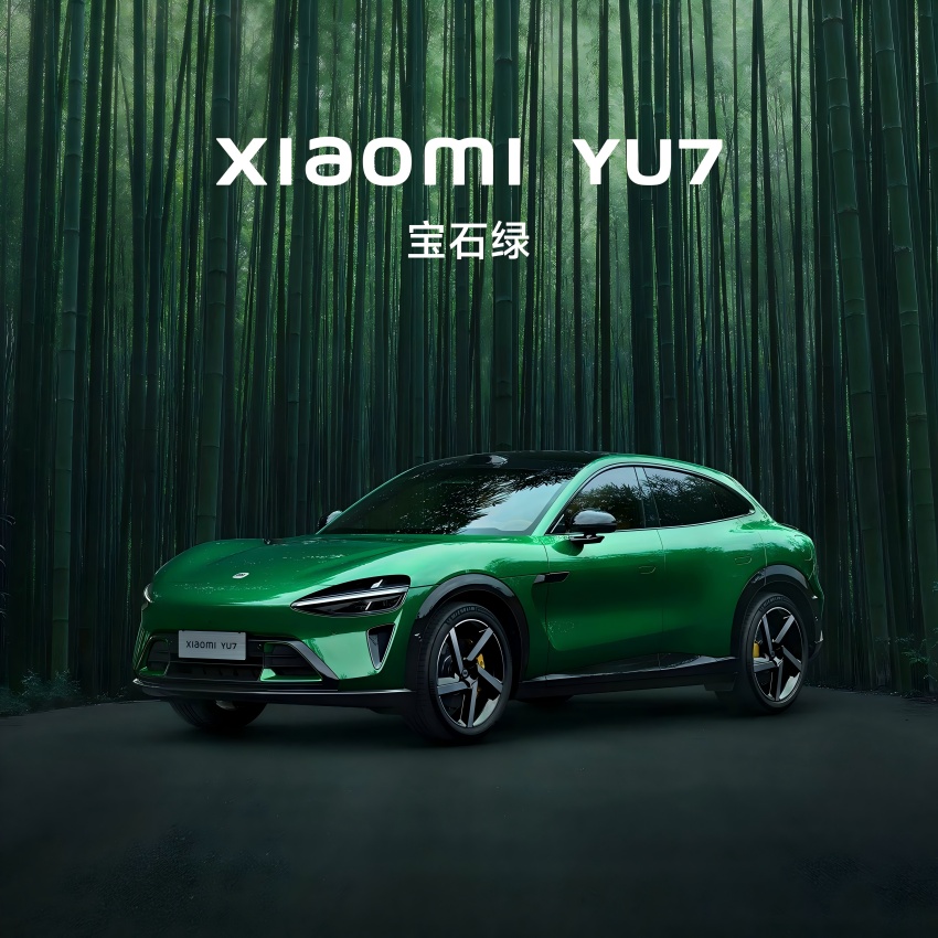 Lançadas fotos oficiais do interior do Xiaomi YU7: revelada a verdadeira aparência do display panorâmico HyperVision