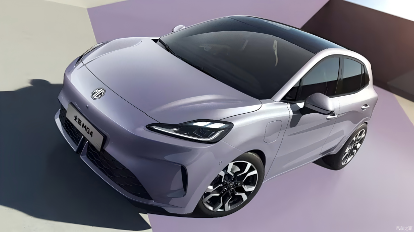Lançadas imagens oficiais do novo MG4 EV: pré-encomendas com início em 5 de agosto, lançamento previsto para 5 de setembro